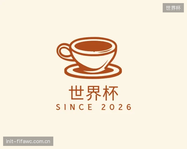 了解世界杯集团